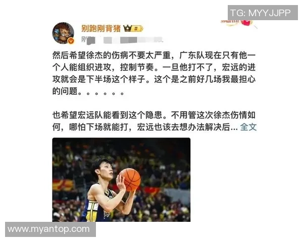 2012年北京首钢与广东宏远的巅峰对决回顾与精彩瞬间解析 2012年北京首钢与广东宏远的巅峰对决回顾与精彩瞬间解析