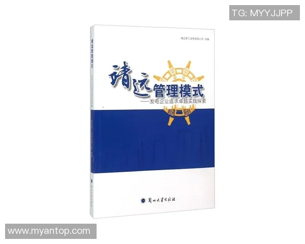 于德豪的奋斗历程与人生哲学探索：从平凡到卓越的启示与反思