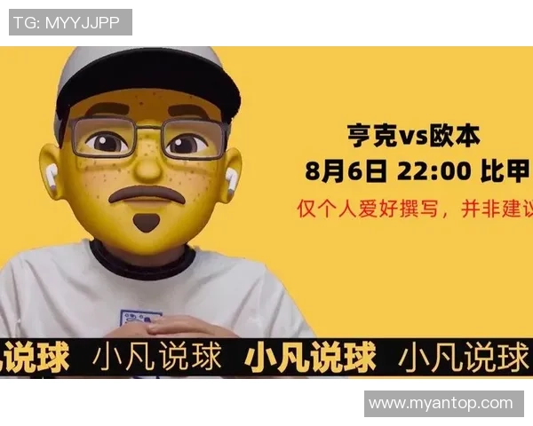 亨克与欧本2018年精彩对决回顾及赛后分析