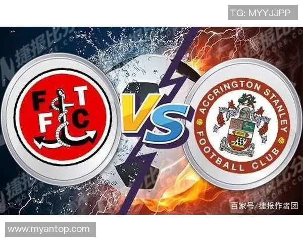 修安联与弥尔顿凯恩斯的较量揭示英乙联赛的激烈竞争与战术博弈