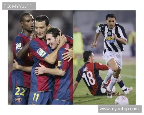 尤文图斯与巴萨对决前瞻及比赛结果预测分析