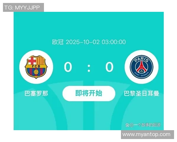 欧洲杯激战法国与德国巅峰对决谁将笑到最后