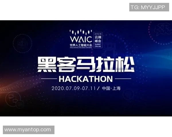 澳大利亚与西班牙精彩对决重播回顾分析与精彩瞬间分享