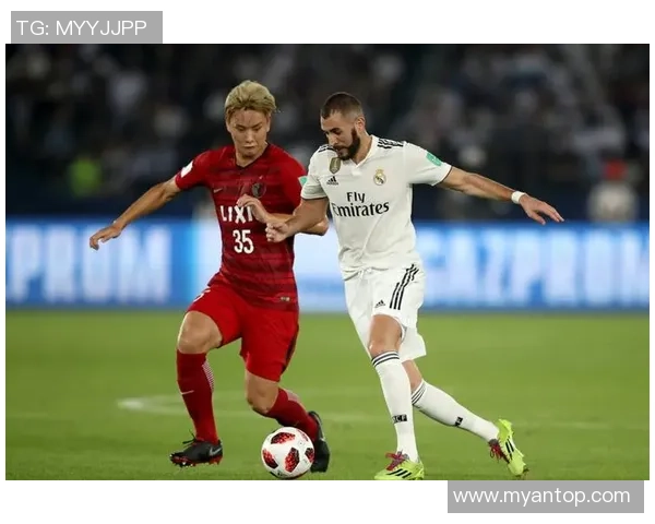 鹿岛鹿角对阵皇马博彩分析及投注建议全面解读