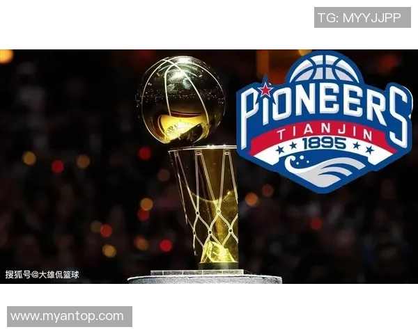 2013年北京与新疆总决赛精彩回顾与赛季亮点分析