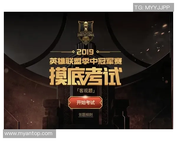 DOTA2战术解析：深入探讨IG战队的进攻策略与团队配合技巧