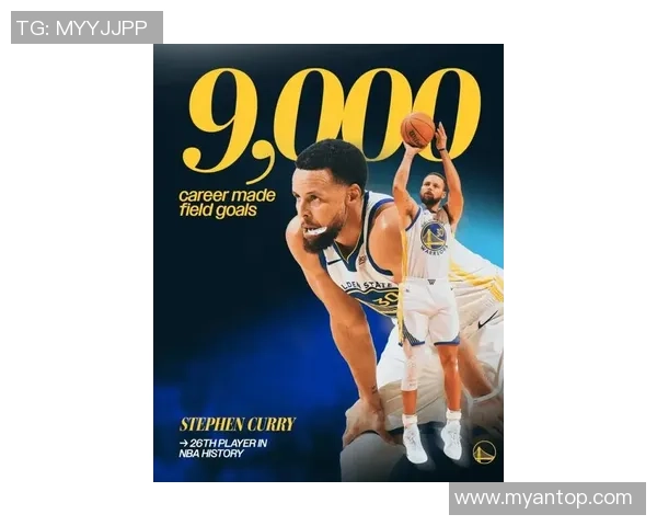 库里三分球总数突破四千大关创历史第一人再续传奇之路