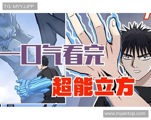 张昊的成长之路:从平凡少年到璀璨明星的奋斗故事与人生启示 张昊的成长之路:从平凡少年到璀璨明星的奋斗故事与人生启示