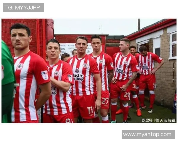 维冈竞技与巡游者的精彩对决分析与赛后点评