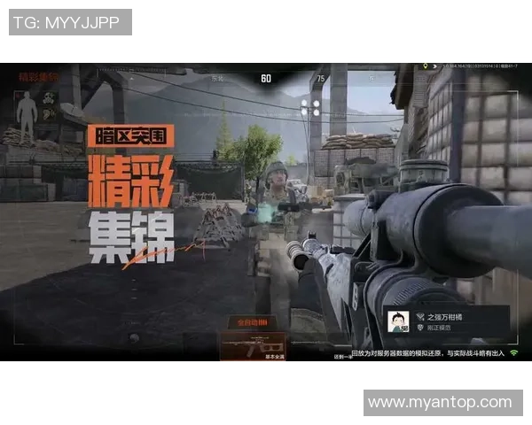 西布朗与韦根半场激战回顾双方战术与表现分析