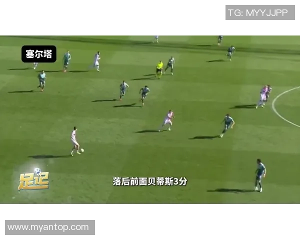 西甲激战瓦伦西亚迎战塞尔塔争夺宝贵积分的精彩对决