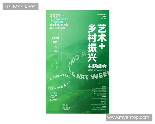 袁堂文：探索传统文化与现代艺术融合的创新之路