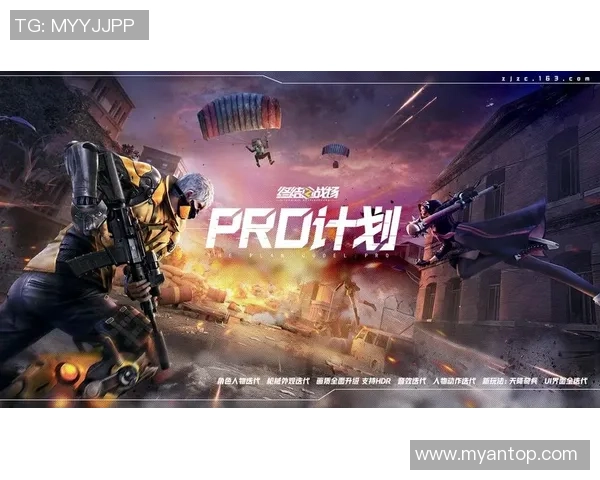 重磅专题：TES战队如何通过包夹战术实现游戏战略的全面革新与突破