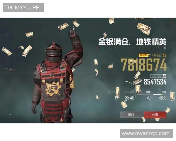 从零开始掌握和平精英耐力技巧全解析助你成为战场高手